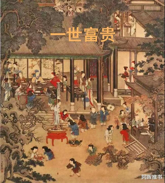 一图读懂 | ​2024年疾病预防控制工作怎么干？