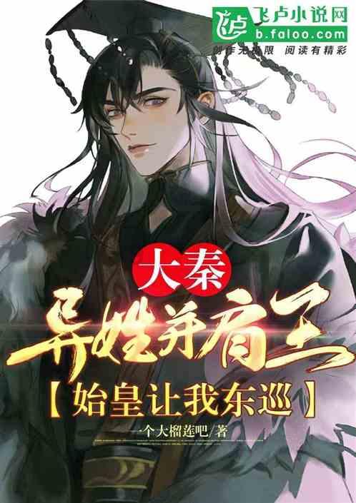 直到黎明
